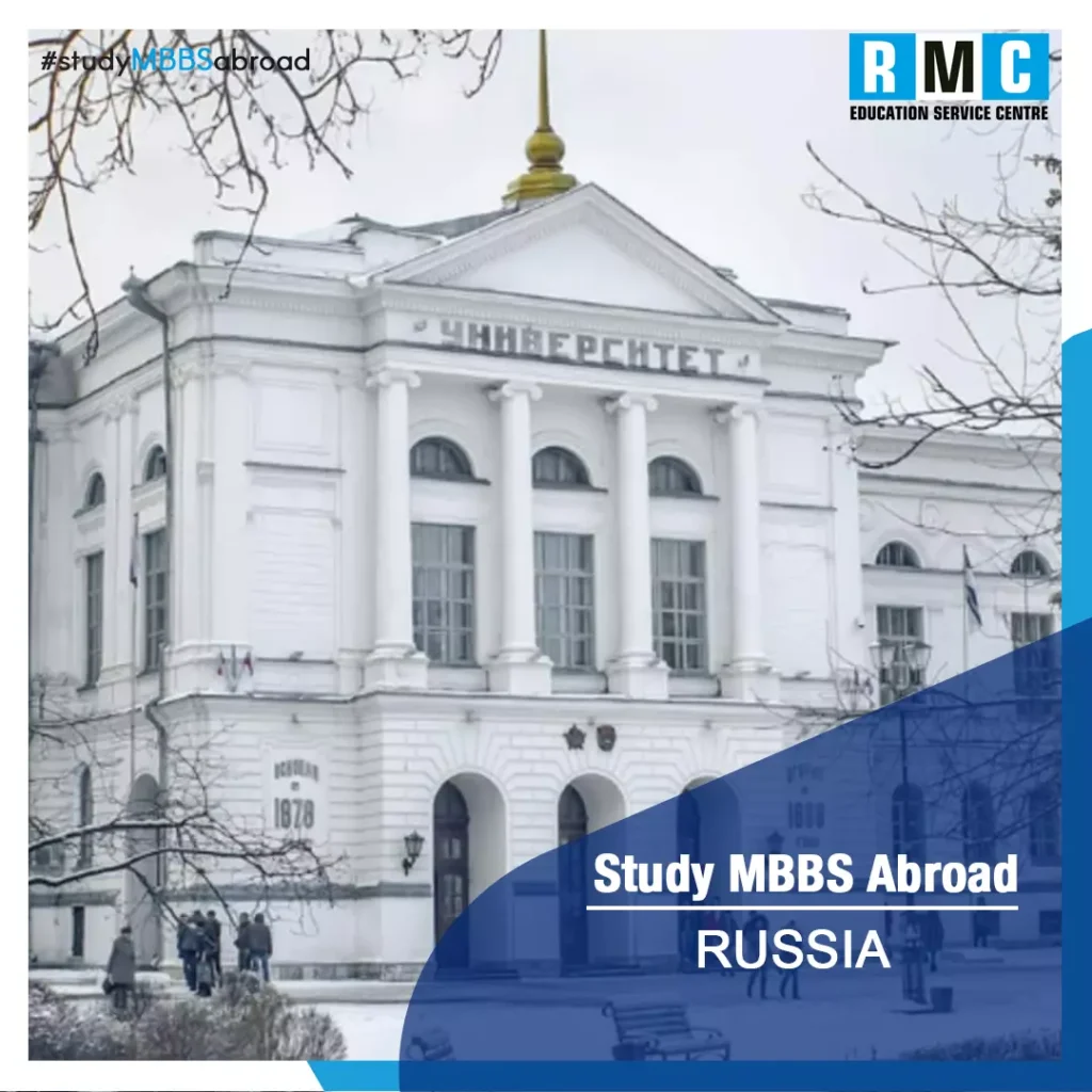 Study MBBS and Aviation