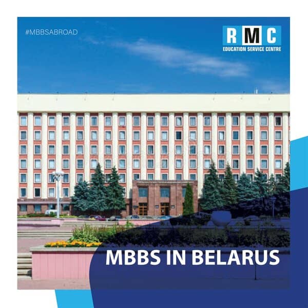 Realize your MBBS dream in Belarus with RMC Education. Trusted guidance for studying medicine abroad