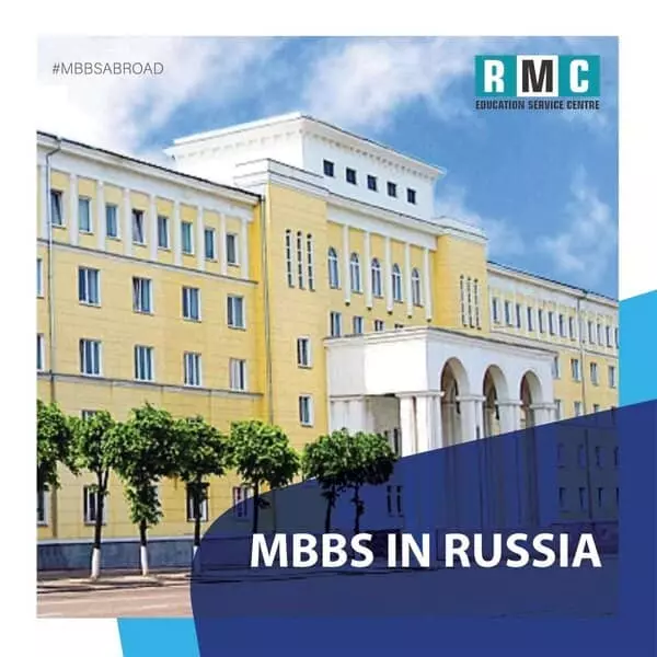 mbbs_russia-3